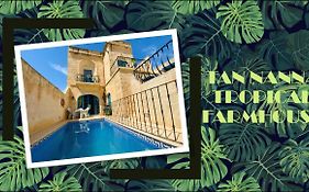 Tan Nanna Tropical Guesthouse With Spacious Pool